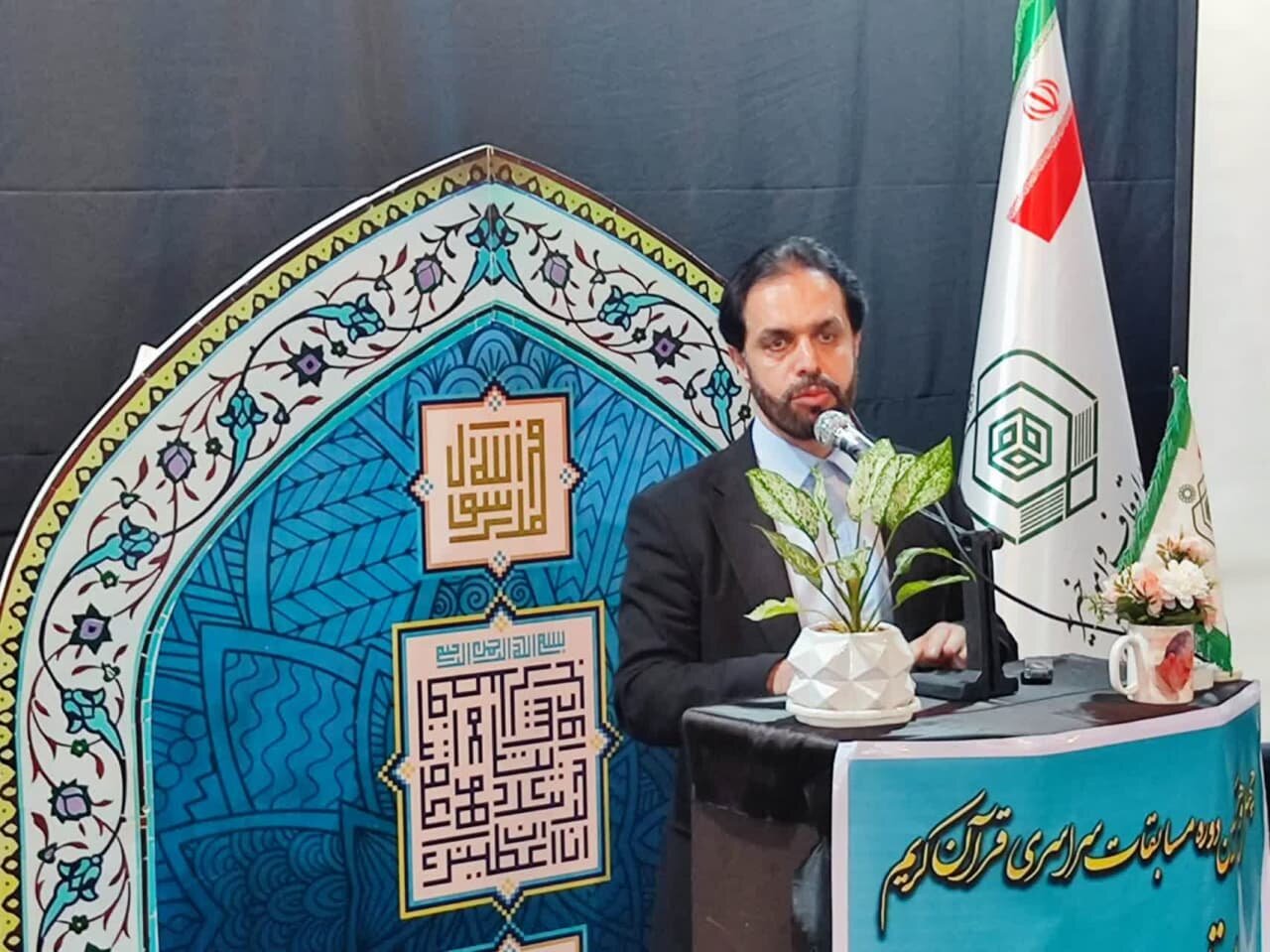 قرآن عامل تربیت و کلید ارتقای تمدن ها است قرآن عامل تربیت و کلید ارتقای تمدن ها است