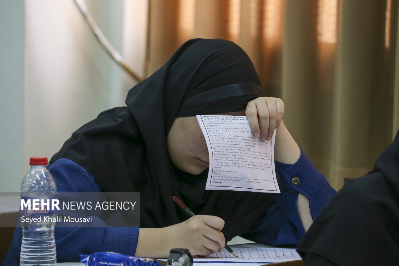 بحران انتخاب رشته در ایران؛ از فشار اجتماعی تا ناکارآمدی نظام آموزش بحران انتخاب رشته در ایران؛ از فشار اجتماعی تا ناکارآمدی نظام آموزش