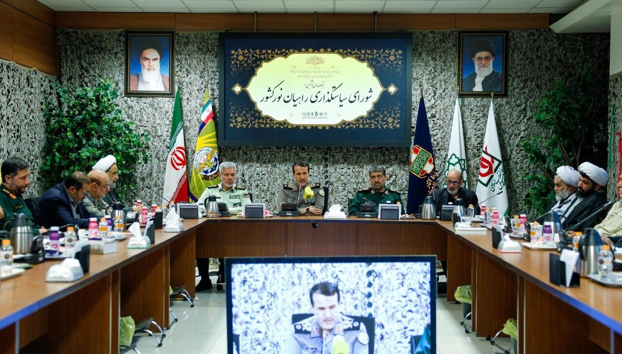 نماينده،نور،راهيان،سردار،رئيس،مقدس،دفاع،نشر،آثار،مقاومت،حفظ، ...