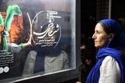 «شب‌های روشن» افتتاح شد؛ تعزیه در قاب عکاسانه