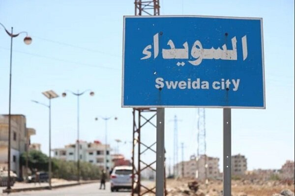 قطع کامل برق و اینترنت در استان «السویداء» سوریه