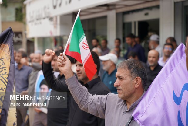 برگزاری «جمعه‌ خشم و نصر» در کهگیلویه و بویراحمد