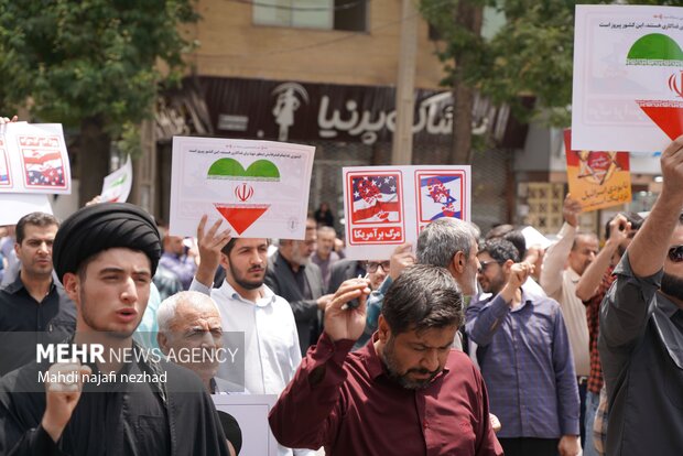 برگزاری «جمعه‌ خشم و نصر» در کهگیلویه و بویراحمد