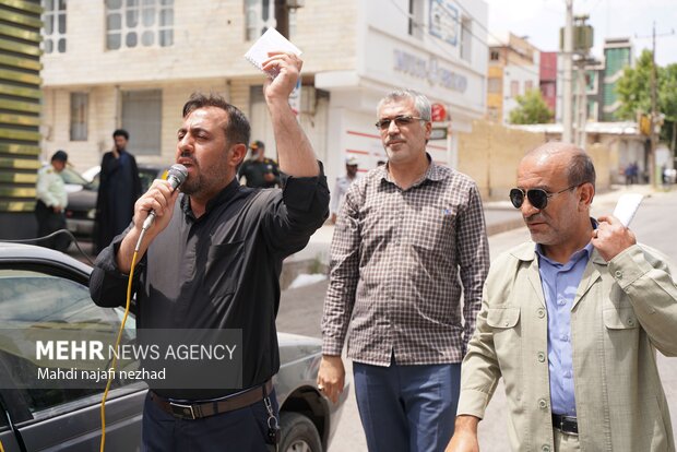 protesto