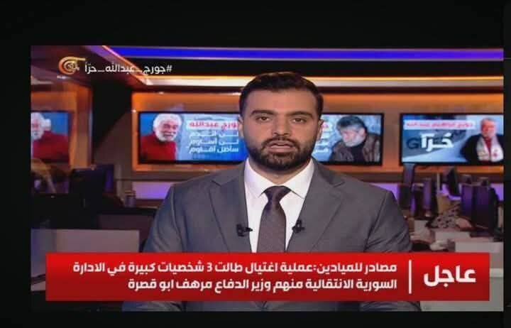 «المیادین» خبر «فرار جولانی از دمشق» را حذف کرد
