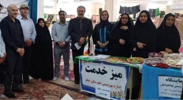 حمایت از فعالیتهای صنایع دستی معلولان در دیلم حمایت از فعالیتهای صنایع دستی معلولان در دیلم