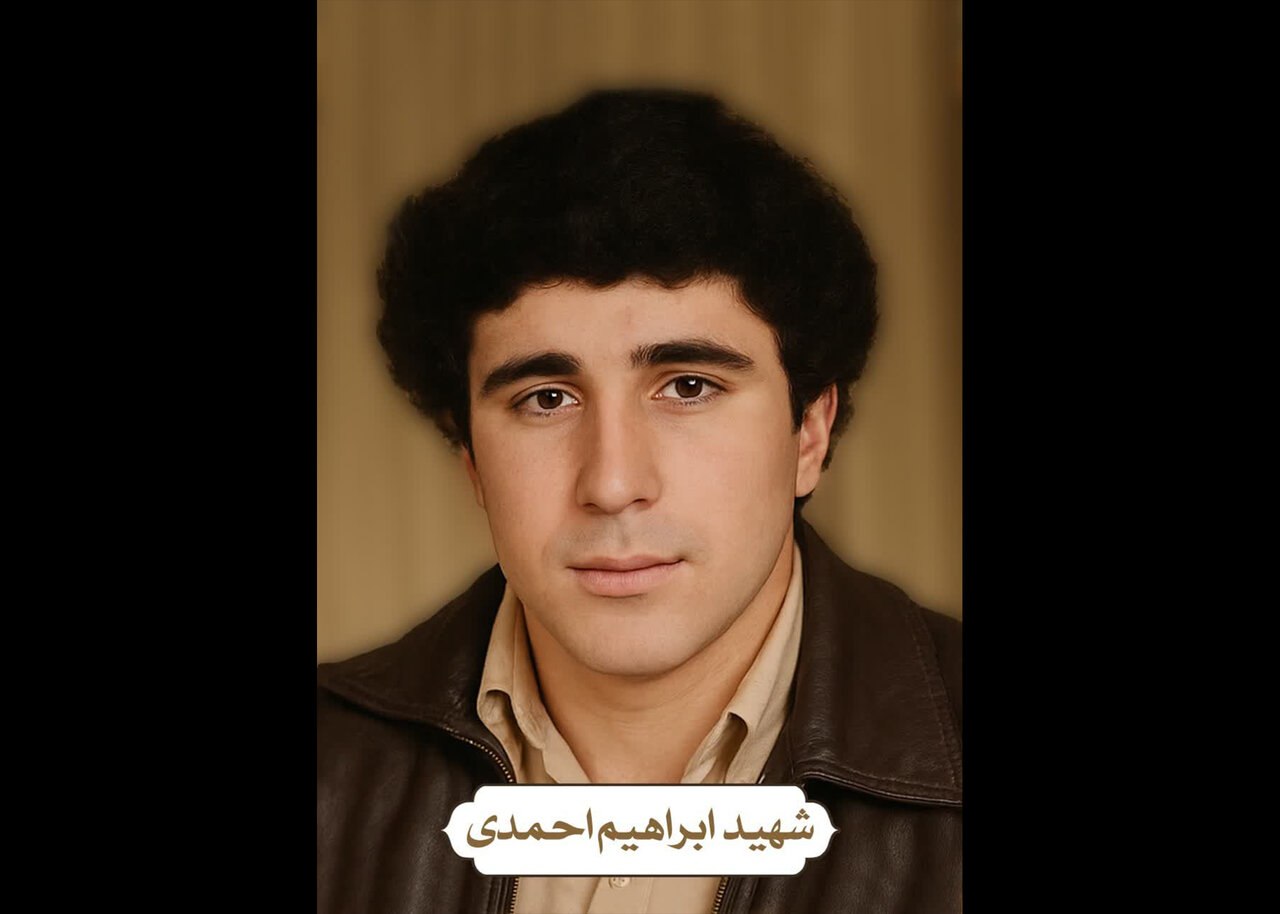 شهيد،ابراهيم،احمدي،مطهر،پيكر،شناسايي