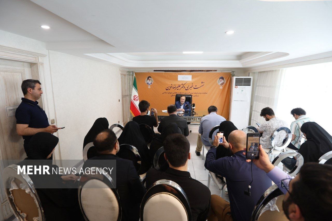 پیام آذری