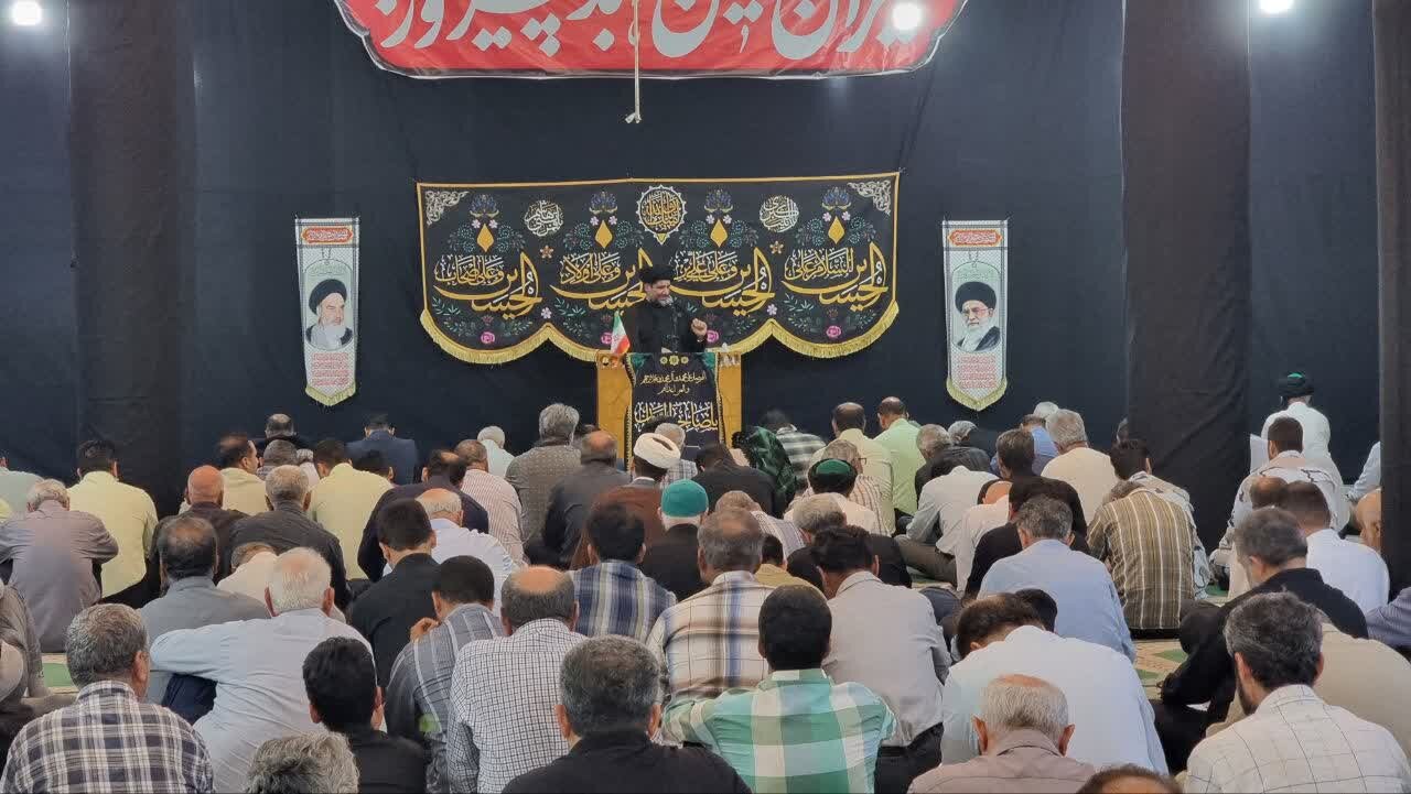 لزوم حفظ اتحاد و انسجام ملی