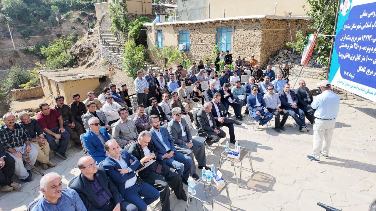 حمایت از صنایع دستی روستاها را به کانون توسعه تبدیل می‌کند