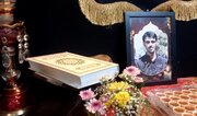 گرامیداشت پاسدار شهید محمد مرصاد مومنی در قیامدشت