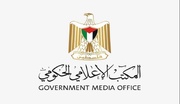 غزة تطلق نداء دوليا عاجلا!