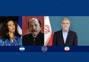 Pres. Pezeshkian congratulates Nicaragua on Independence Day