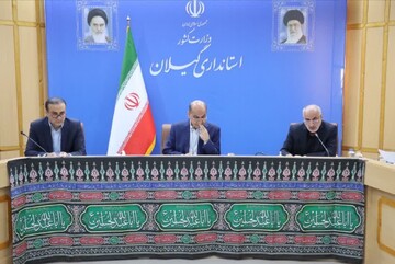 توزیع بیش از ۷۵۰ تُن روغن خوراکی در گیلان