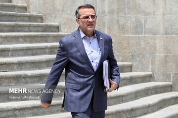 انتشار آگهی استخدام در بانک مرکزی