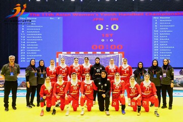 Iran fall short to S. Korea in 2025 Asian Women's Youth Handball Championship