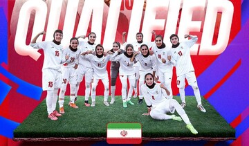Iran advance to AFC Women’s Asian Cup 2026