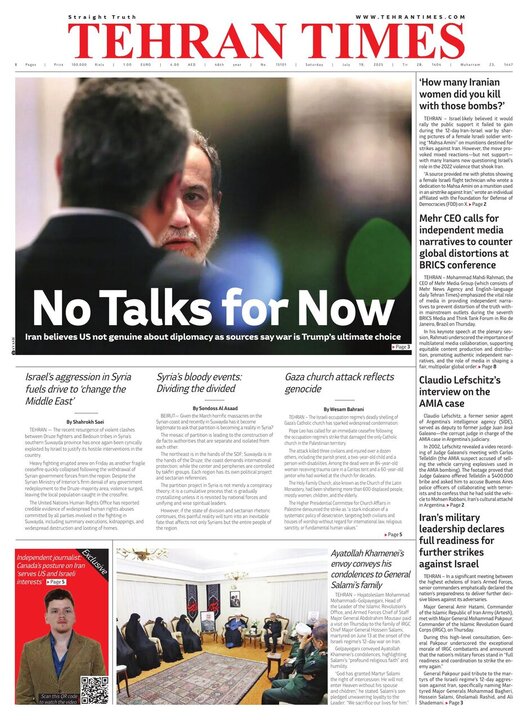 DAILIES