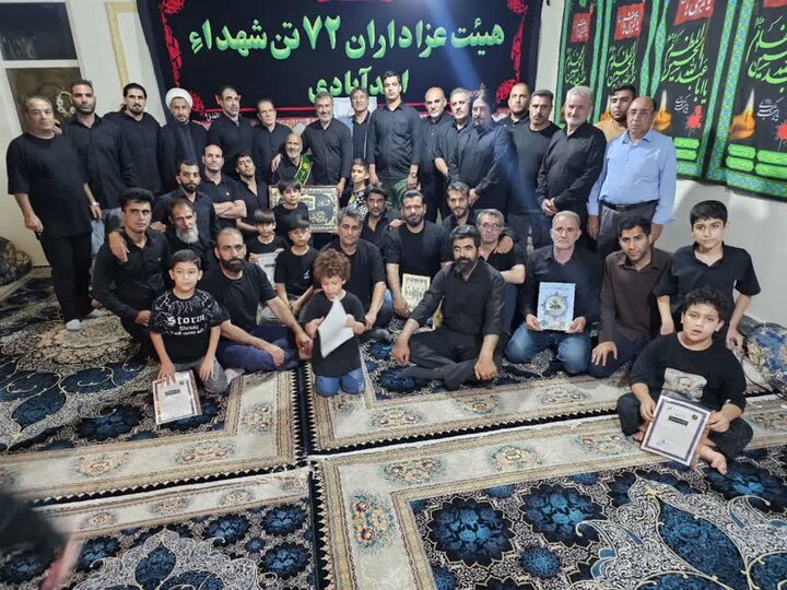 خادم و پیر غلام حسینی (ع) خرمآبادی تکریم شد