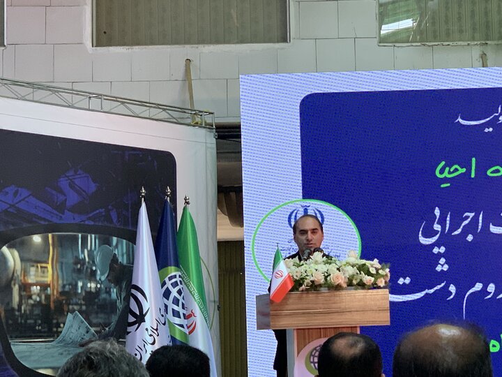 شناسایی ۳۷۰ واحد راکد صنعتی درآذربایجان غربی؛احیای ۶ واحد بعداز ۱۸ سال