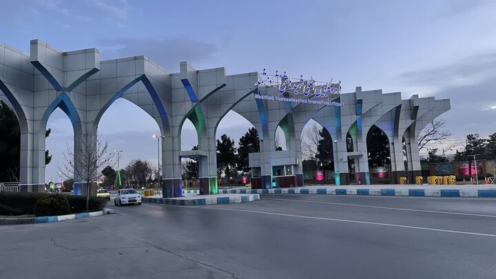 پروازهای ویژه زائران حسینی از مشهد به نجف و بغداد برقرار میشود