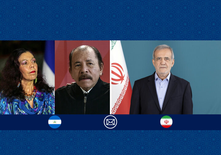 بزشكيان يهنئ بذكرى انتصار الثورة في نيكارغوا