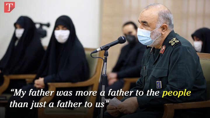 Interview with General Salami's family