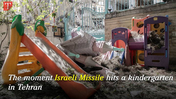 Footage shows Israel hit a kindergarten in Tehran