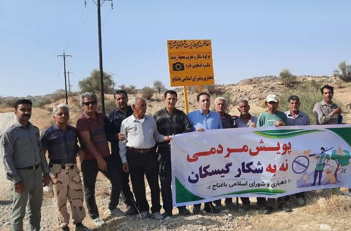 پویش مردمی «نه به شکار» در دشتستان آغاز شد پویش مردمی «نه به شکار» در دشتستان آغاز شد
