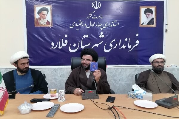 «زندگی با آیهها» فرصتی مغتنم برای خدمت به قرآن است «زندگی با آیهها» فرصتی مغتنم برای خدمت به قرآن است