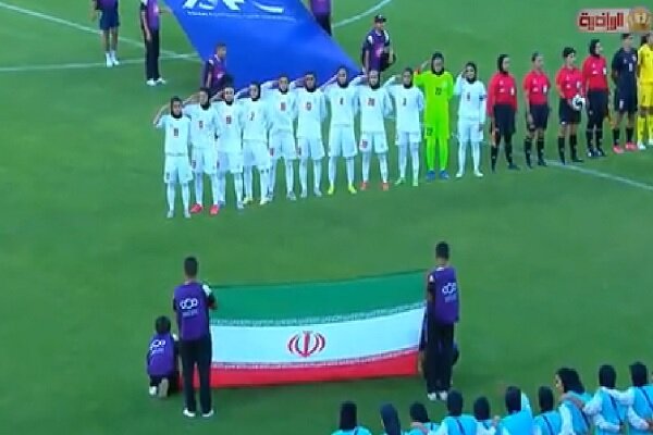 VIDEO: Iranian women's team support armed forces VIDEO: Iranian women's team support armed forces