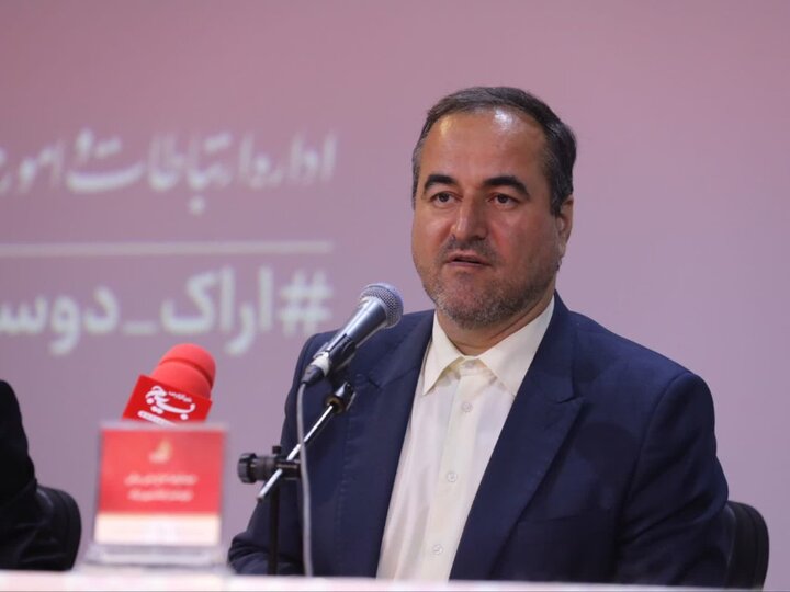 روز ایثار و مقاومت اراک نماد هویت ماندگار این شهر است