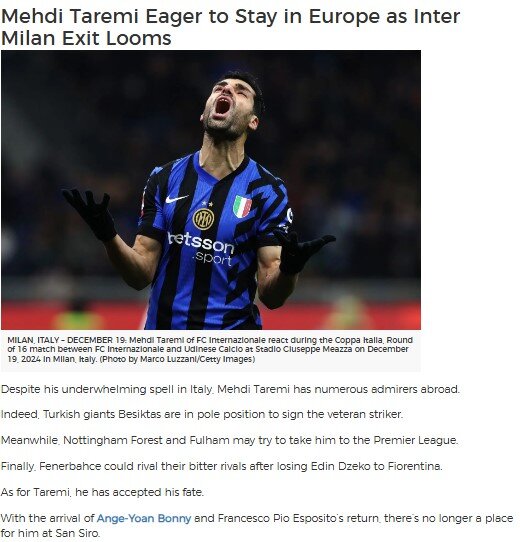 علاقه مهدی طارمی به ماندن در فوتبال اروپا؛ مقصد انگلیس یا ترکیه؟ 2