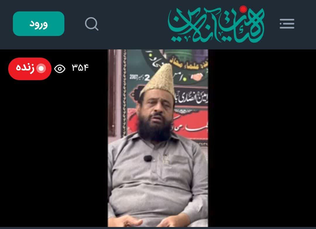 نشست مجازی «امت واحده -جبهه عزت اسلامی»؛ ایران مرهم زخم‌های جهان اسلام