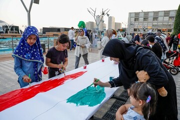 نقاشی پرچم ایران در ایرانمال