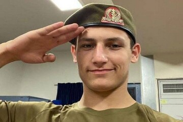 «دان فیلبسون» نظامی اسرائیلی کشته شد