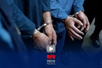 جرایم خشن به هیچ عنوان شامل ارفاق نمی شوند