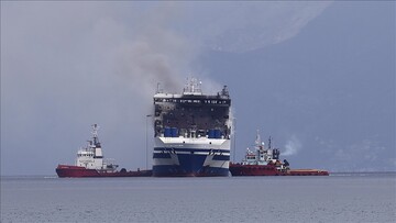 3 dead, 150 rescued after ferry catches fire in Indonesia