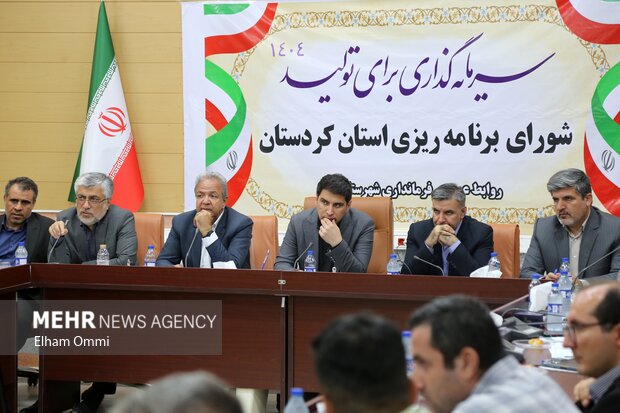 سفر استاندار کردستان به بانه