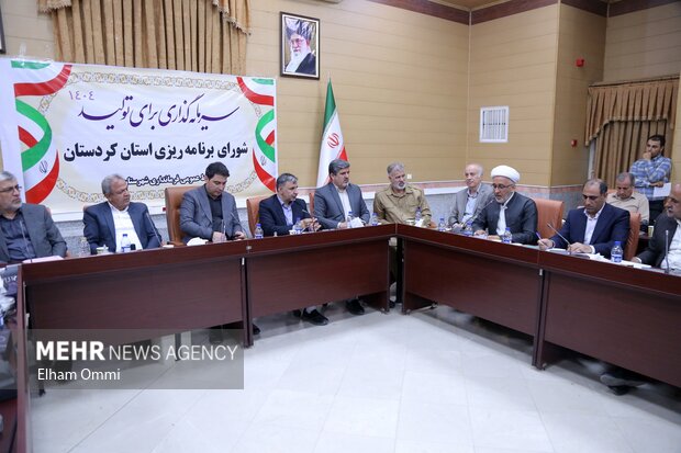 سفر استاندار کردستان به بانه