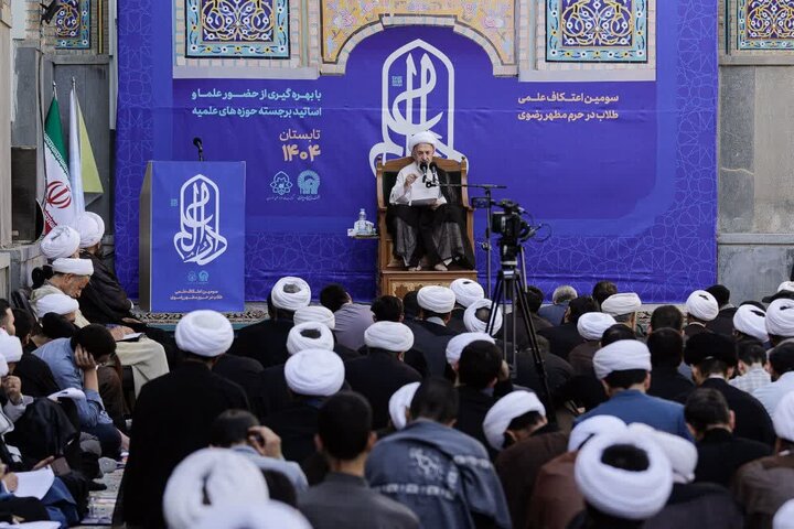 اعتکاف علمی طلاب در حرم رضوی آغاز شد