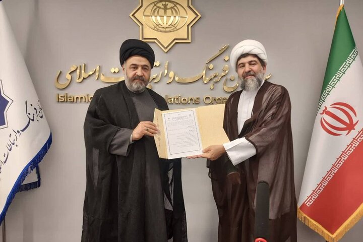 زبان ساده صحیفه سجادیه زبان مشترک انسان امروز و زمینه ارتباطات است