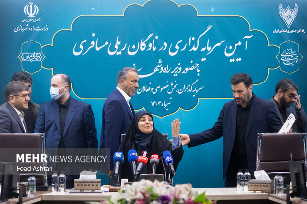 آیین سرمایه گذاری بخش خصوصی در ناوگان ریلی