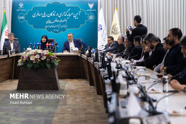 آیین سرمایه گذاری بخش خصوصی در ناوگان ریلی