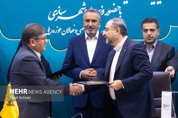 آیین سرمایه گذاری بخش خصوصی در ناوگان ریلی