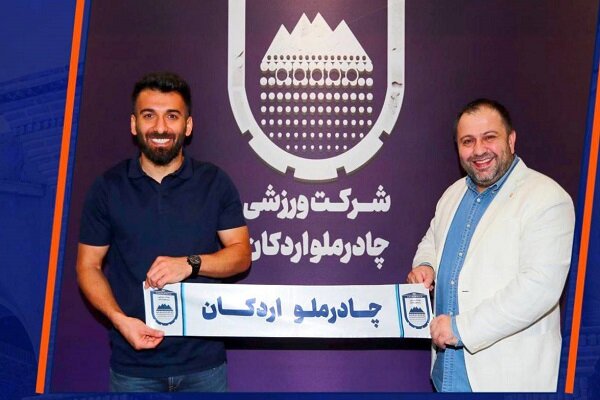 گزینه استقلال در چادرملو ماندنی شد