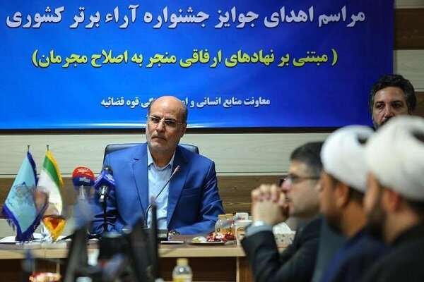 دریافت 102 رای برتر در جشنواره «نهادهای ارفاقی موثر بر اصلاح مجرمان»