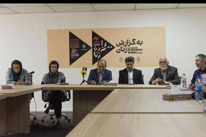 روایتی از زنان نوگرا در موزه هنرهای معاصر؛ زمان گذر از بازنمایی است