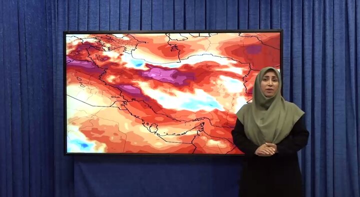 هشدار نارنجی در لرستان؛ دمای هوا در حال افزایش است