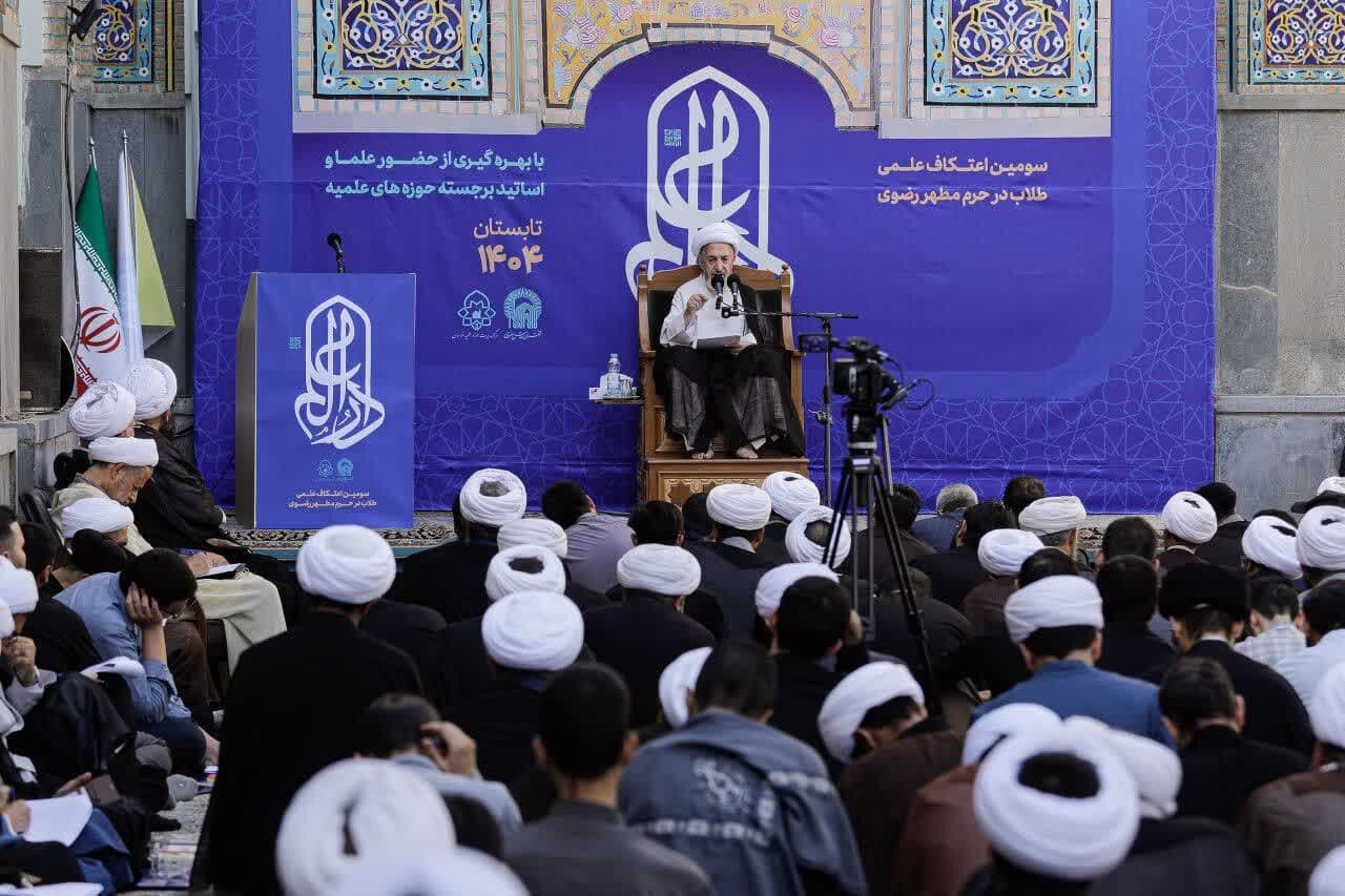 مدرسه،علمي،دارالعلم،اعتكاف،برگزاري،نفر،شركت،خواهران،مجازي